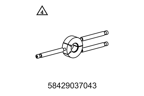 [58429037043] Extractor