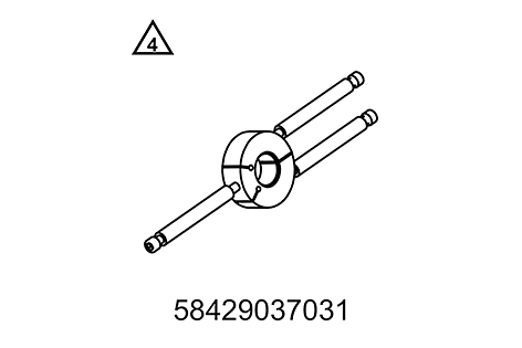 [58429037031] Extractor