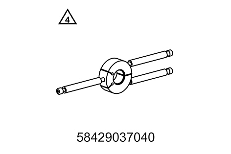 [58429037040] Extractor