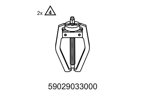 [59029033000] Extractor